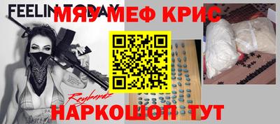 СК Первоуральск