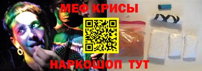 СК Первоуральск