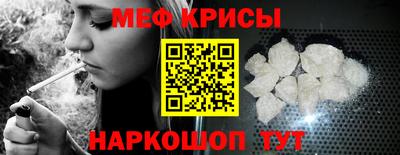 СК Первоуральск