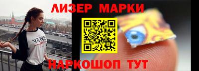 СК Первоуральск