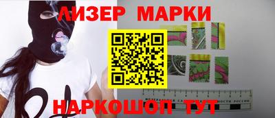 хмурый Пенза