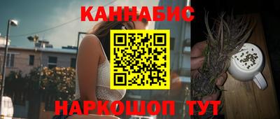 СК Первоуральск