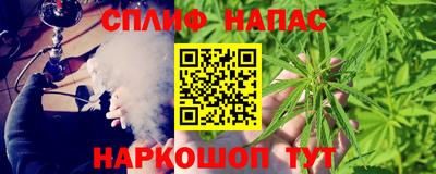 хмурый Пенза