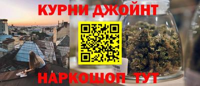СК Первоуральск