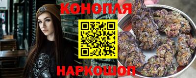 хмурый Пенза