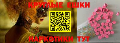 хмурый Пенза