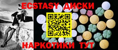 хмурый Пенза