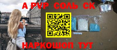 хмурый Пенза