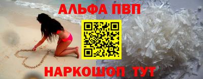 СК Первоуральск