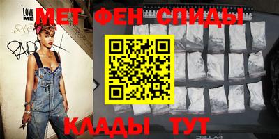 хмурый Пенза