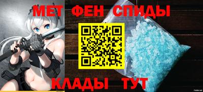 хмурый Пенза