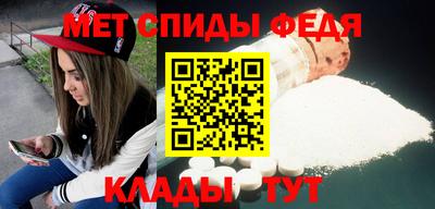 хмурый Пенза