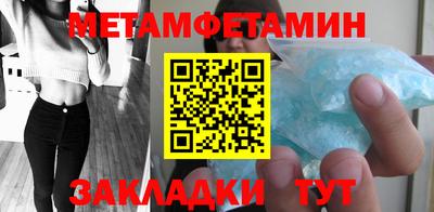 хмурый Пенза