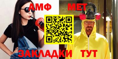 хмурый Пенза