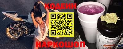 СК Первоуральск
