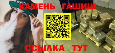 СК Первоуральск