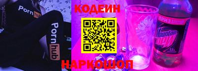 хмурый Пенза