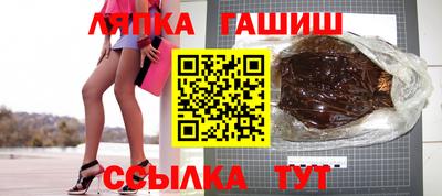 СК Первоуральск