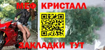 хмурый Пенза