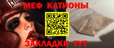 хмурый Пенза