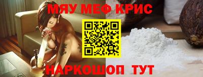 СК Первоуральск