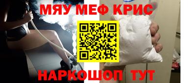 хмурый Пенза